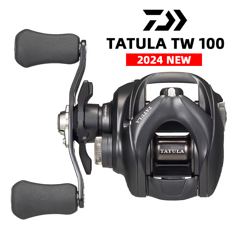 NUOVO Mulinello da Pesca DAIWA - Abu Garcia Reel Revo recensione e prezzo
